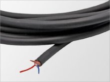 dmx cable