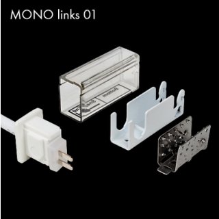 Anschlusskabel Flex Tube Thin MONO links