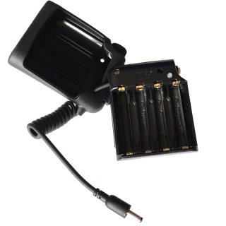 Batteriebox H14R